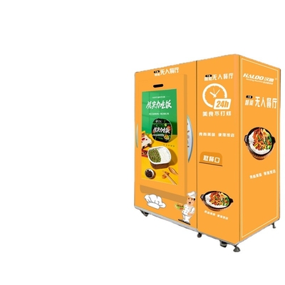 Mesin Penjual Makanan Pembekuan