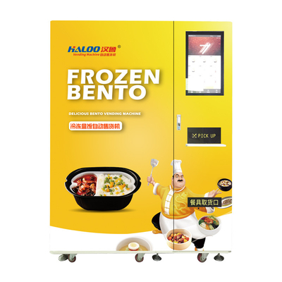 Mesin Penjual Otomatis Makanan Beku Dengan gelombang mikro Untuk Kotak Bento