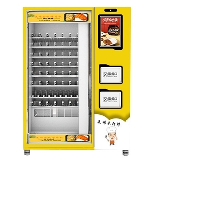 Mesin penjual makanan kotak makan siang siap makan mesin penjual makanan otomatis dengan fungsi pemanas microwave ganda