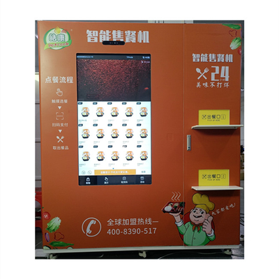 OEM ODM Microwave Mesin Penjual Makanan Panas dengan layar sentuh besar 49 inci untuk iklan