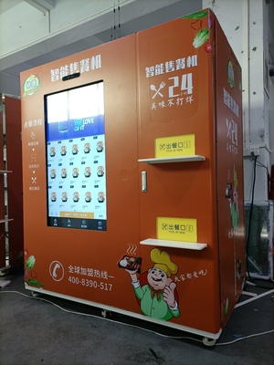 OEM ODM Microwave Mesin Penjual Makanan Panas dengan layar sentuh besar 49 inci untuk iklan