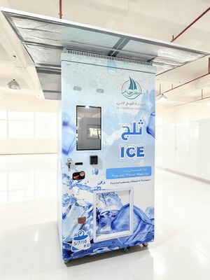 Haloo vending machine supplier screen type large capacity durable ice making vending machine with retractable roof