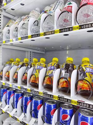 21Mesin Jual Minuman dan Makanan ringan layar sentuh 0,5-inci dengan fungsi lift untuk mal, stasiun, dan gedung kantor