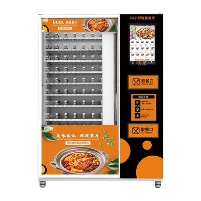 Mesin Penjual Otomatis Pemanasan Microwave Mesin Penjual Otomatis Makanan Panas Mesin Penjual Otomatis Sup