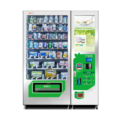 OEM ODM Pharmaceutical Vending Machine Untuk Jaringan Wifi 4G Obat
