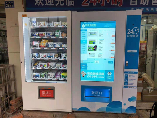 Mesin Penjual Obat Layar Sentuh Besar Mesin Penjual Otomatis Otc