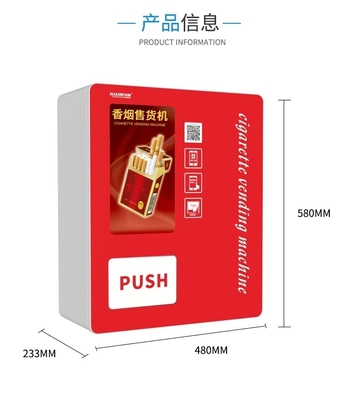 10W Kamar Hotel Self Help Lighter Dan Mesin Penjual Rokok Untuk Barang Kecil