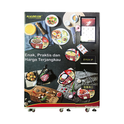 Mesin Penjual Makanan Beku 4000W, Peralatan Penjual Makanan SDK