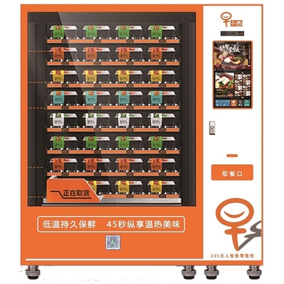 Mesin Penjual Otomatis Makanan Cepat Saji 3800W Dengan Microwave Tunggal