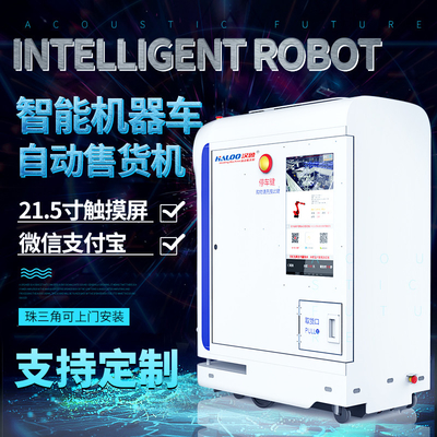 Mesin Penjual Otomatis Cerdas Lengan Robot Berkembang Baru Layar Sentuh OEM ODM