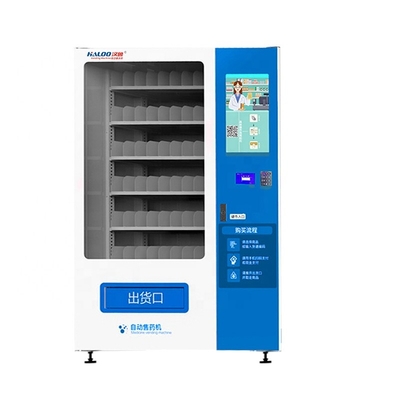 24h Self Service Pills Mesin Penjual Otomatis Mesin Penjual Otomatis Farmasi