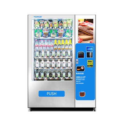 Layar Sentuh Mesin Penjual Makanan Ringan Mesin Penjual Otomatis Minuman