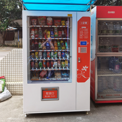 Sertifikat CE Mesin Penjual Otomatis Makanan Ringan Dan Minuman Didinginkan, Mesin Penjual Otomatis