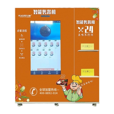 49 &quot;Layar Besar Otomatis Mesin Penjual Makanan Beku Freezer Mesin Penjual Otomatis
