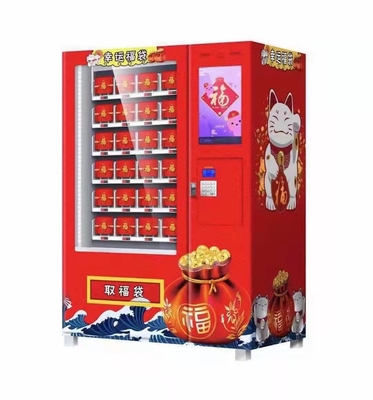 120W LED Hot Sale Mainan Lucu Dan Mesin Penjual Otomatis Kotak Beruntung Dengan Layar Sentuh 21,5 Inch