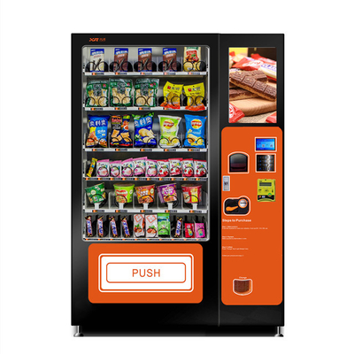 Mesin Penjual Makanan Ringan Mesin Penjual Keripik Untuk Makanan