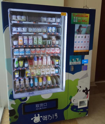 Mesin Penjual Botol Bir Mesin Penjual Otomatis Minuman